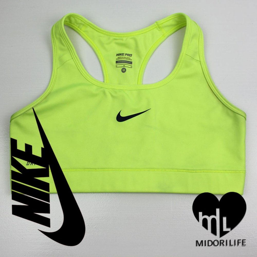 NIKE Pro Swoosh Dri-FIT Sports Bra
